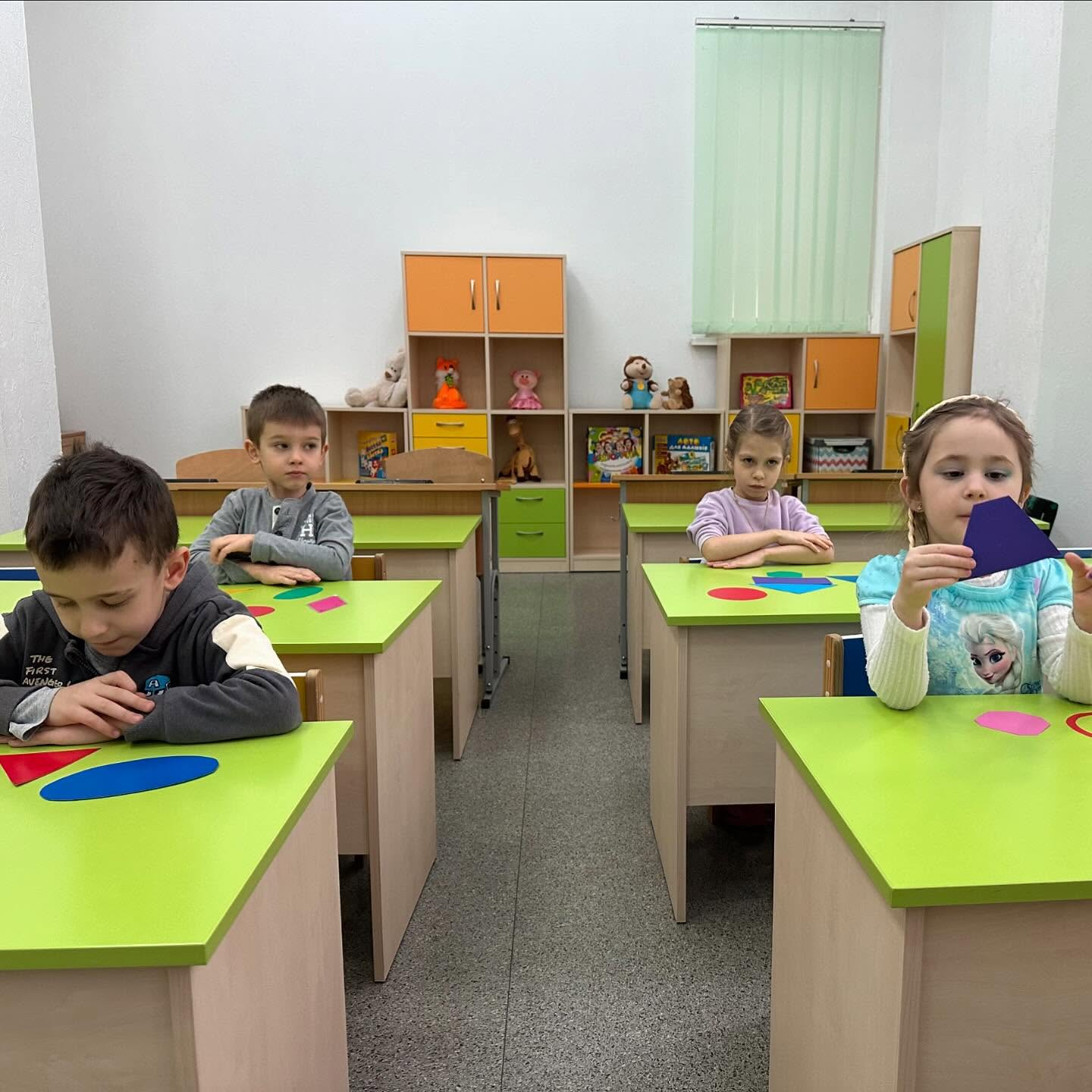 <p>Підготовка до школи програми галерея зораження 1, опис зображення</p>