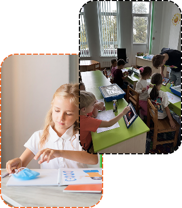 зображення до програми Початкова школа